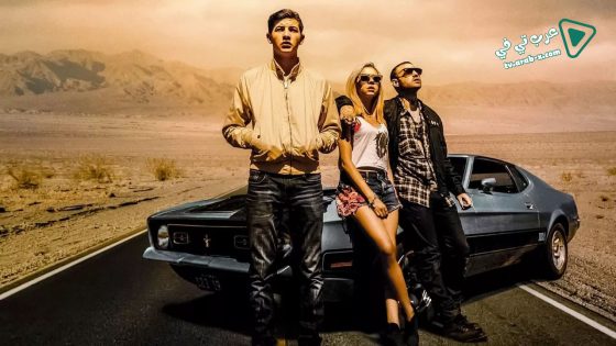 فيلم Detour 2016 مترجم