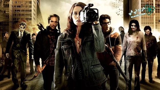 فيلم Diary of the Dead 2007 مترجم