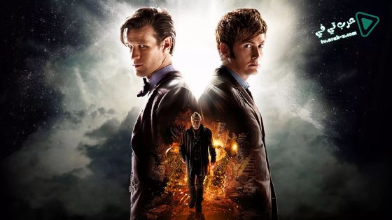 فيلم Doctor Who: The Day of the Doctor 2013 مترجم