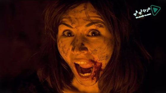 فيلم Don’t Let Him In 2011 مترجم