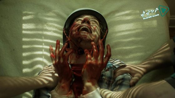 فيلم Don’t Look in the Basement 2 2015 مترجم