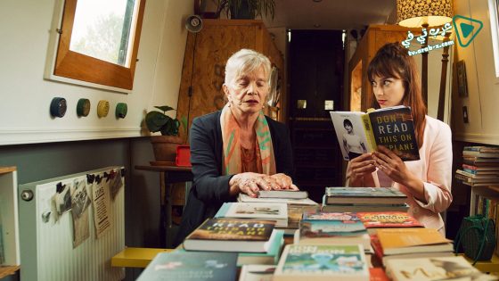 فيلم Dont Read This On A Plane 2020 مترجم