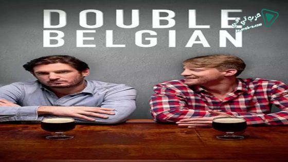 فيلم Double Belgian 2019 مترجم