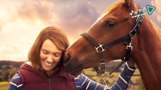 فيلم Dream Horse 2020 مترجم