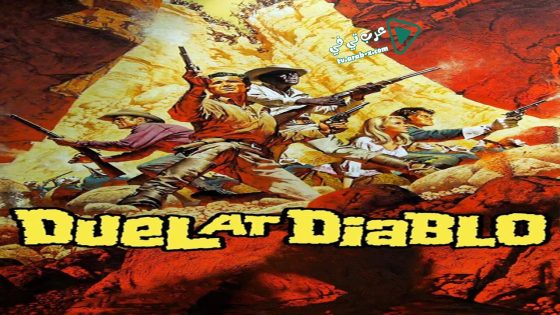 فيلم Duel at Diablo 1966 مترجم