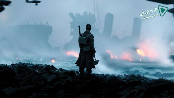 فيلم Dunkirk 2017 مترجم