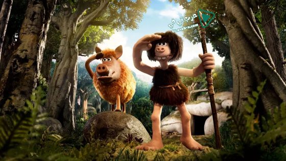فيلم Early Man 2018 مترجم