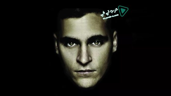 فيلم Earthlings 2005 مترجم