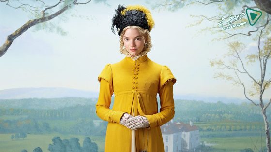 فيلم Emma. 2020 مترجم