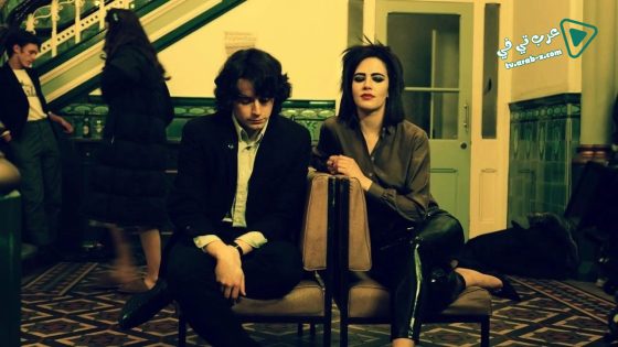فيلم England Is Mine 2017 مترجم