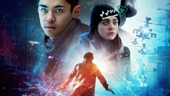 فيلم Enhanced 2019 مترجم