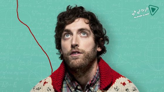 فيلم Entanglement 2017 مترجم