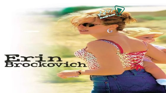 فيلم Erin Brockovich 2000 مترجم