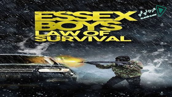 فيلم Essex Boys Law of Survival 2015 مترجم