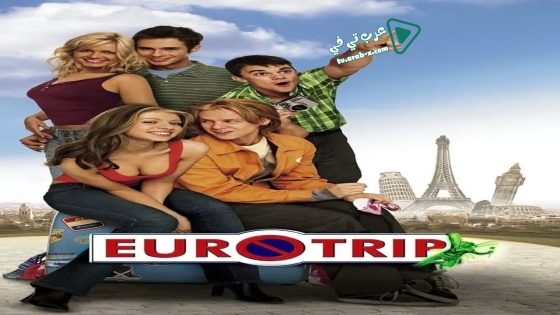 فيلم EuroTrip 2004 مترجم