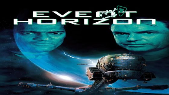 فيلم Event Horizon 1997 مترجم