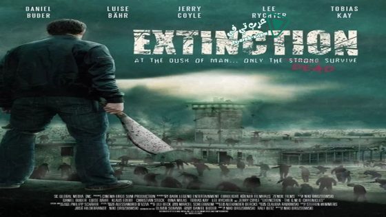 فيلم Extinction: The G.M.O. Chronicles 2011 مترجم
