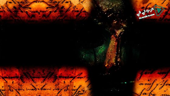 فيلم Fall Of Grace 2017 مترجم