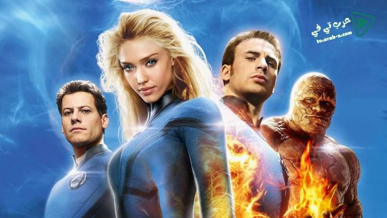 فيلم Fantastic Four: Rise of the Silver Surfer 2007 مترجم