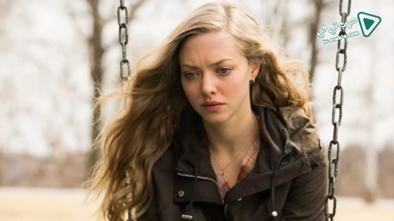 فيلم Fathers and Daughters 2015 مترجم