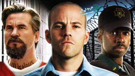فيلم Felon 2008 مترجم