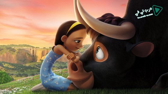 فيلم Ferdinand 2017 مترجم