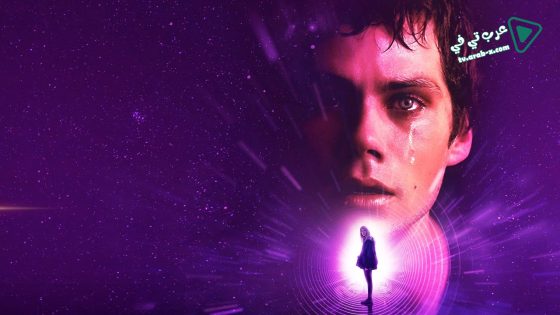 فيلم Flashback 2020 مترجم