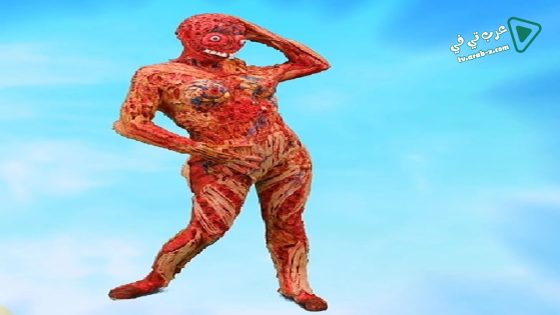 فيلم Flay 2018 مترجم