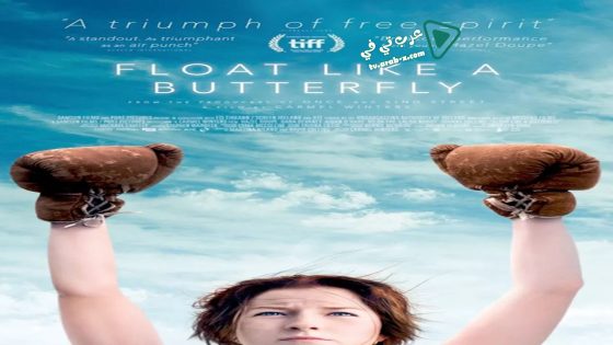 فيلم Float Like a Butterfly 2018 مترجم