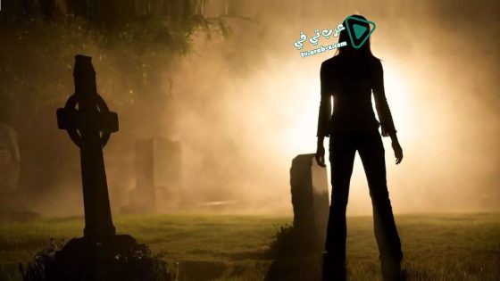 فيلم Forget Me Not 2009 مترجم