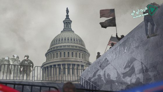 فيلم Four Hours at the Capitol 2021 مترجم