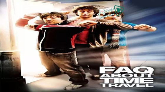 فيلم Frequently Asked Questions About Time Travel 2009 مترجم