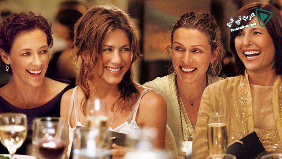 فيلم Friends With Money 2006 مترجم