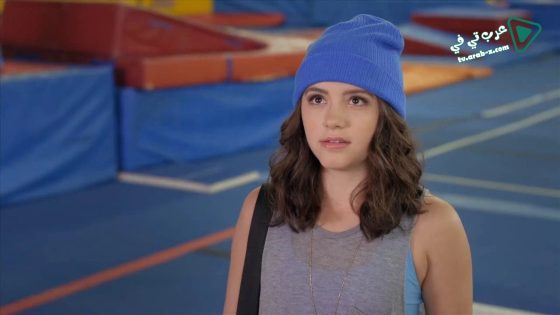 فيلم Full Out 2016 مترجم