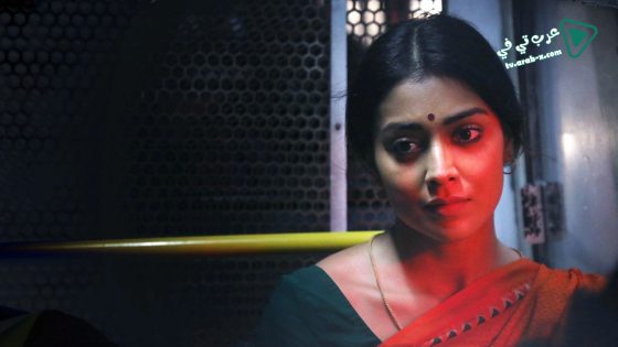 فيلم Gamanam 2021 مترجم