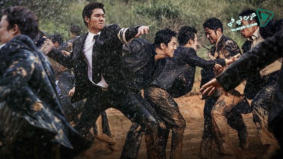 فيلم Gangnam 1970 2015 مترجم