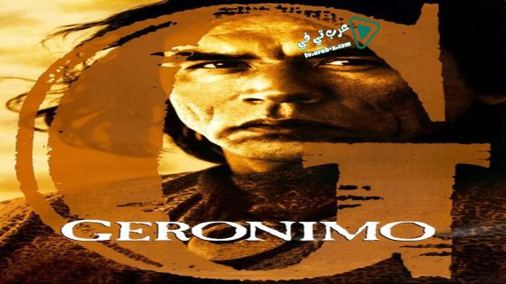 فيلم Geronimo: An American Legend 1993 مترجم