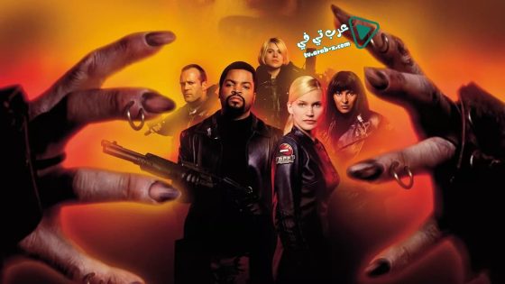 فيلم Ghosts of Mars 2001 مترجم