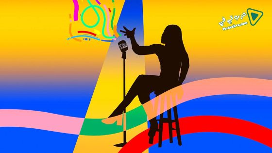 فيلم Giving Voice 2020 مترجم