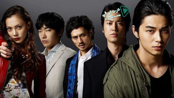 فيلم Gonin Saga 2015 مترجم