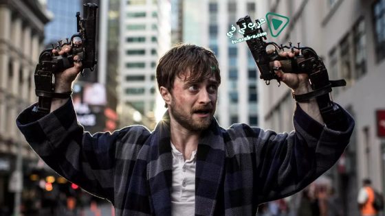 فيلم Guns Akimbo 2019 مترجم