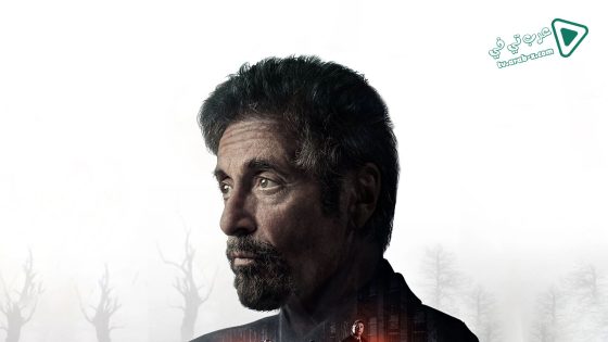 فيلم Hangman 2017 مترجم