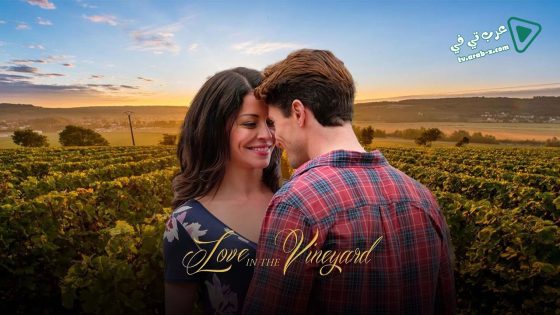 فيلم Heart Felt 2016 مترجم
