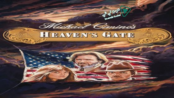 فيلم Heaven’s Gate 1980 مترجم