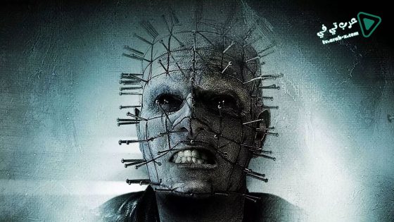 فيلم Hellraiser: Revelations 2011 مترجم