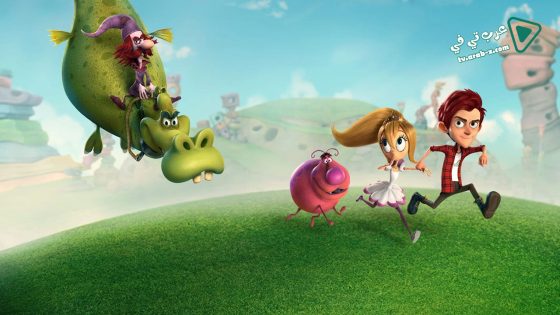 فيلم Here Comes The Grump 2018 مترجم