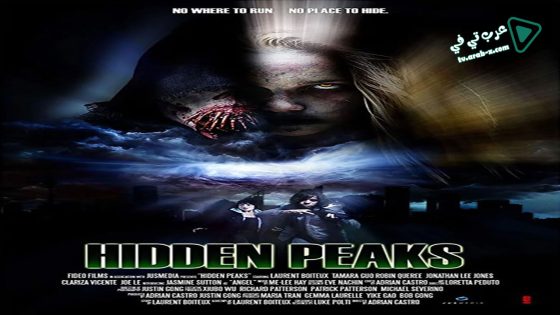 فيلم Hidden Peaks 2018 مترجم