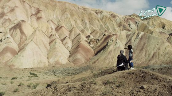 فيلم Hit the Road 2021 مترجم