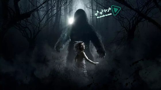 فيلم Hoax 2019 مترجم