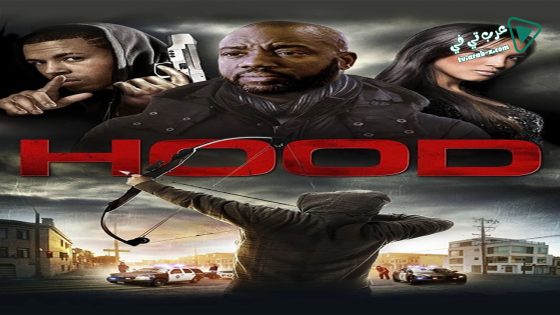 فيلم Hood 2015 مترجم